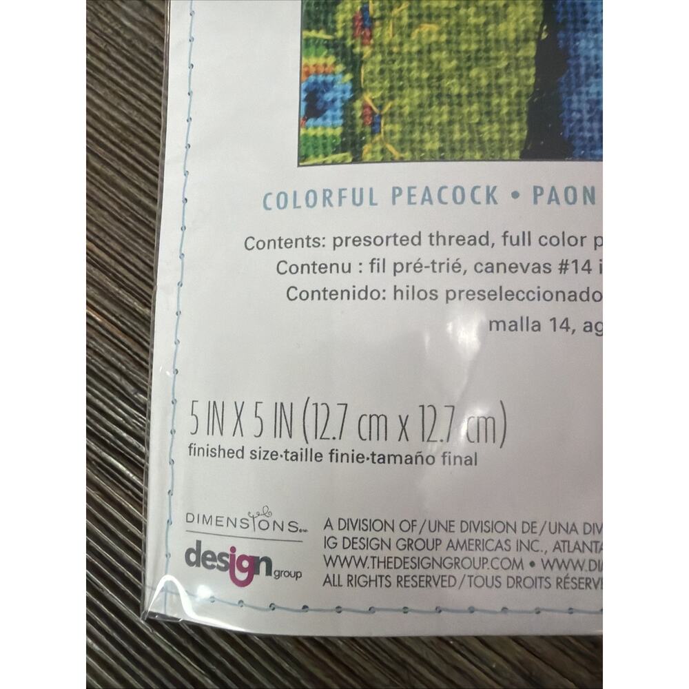 DIMENSIONS 5 * 5 colorful Peacock needle point Kit thread organizer 71-07242 new - Picture 5 of 8